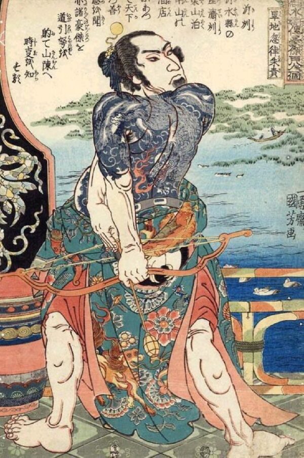 Kanchikotsuritsu Shuki by Utagawa Kuniyoshi, hand-painted oil painting reproduction