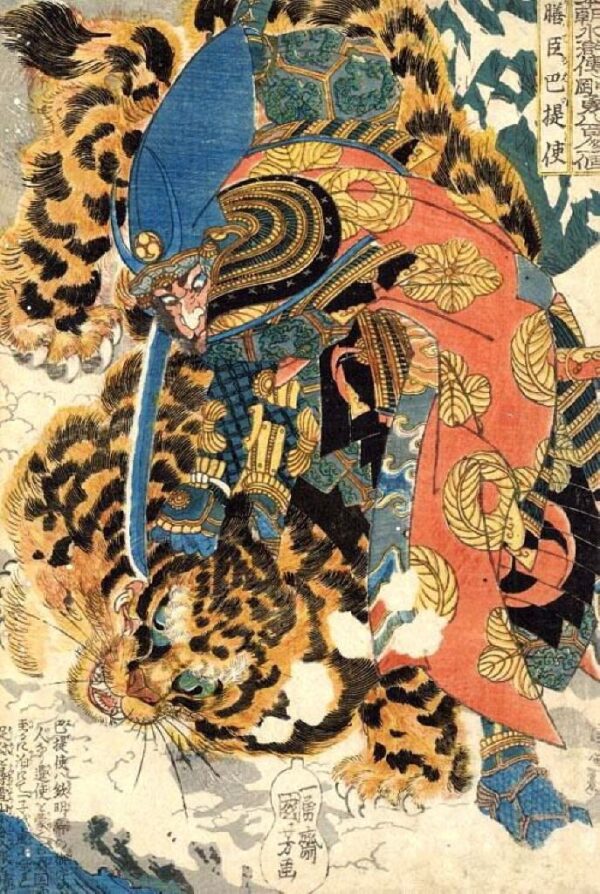 Kashiwade no Hanoshi by Utagawa Kuniyoshi, hand-painted oil painting reproduction