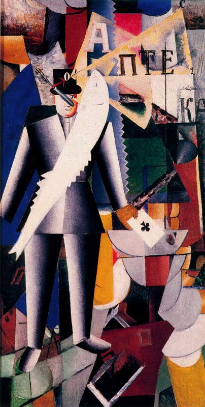 Aviator by Kasimir Malevich, hand-painted oil reproduction