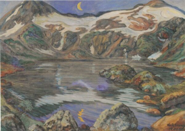 Kl. 2 Julinat by Nikolai Astrup, hand-painted oil painting reproduction