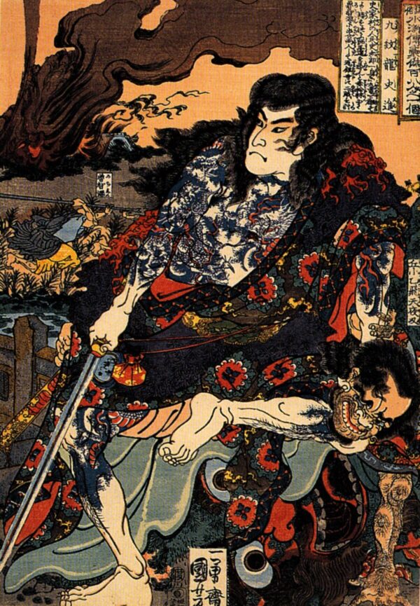 Kyumonryu Shinshin and Chokanko Chintasu by Utagawa Kuniyoshi, hand-painted oil painting reproduction