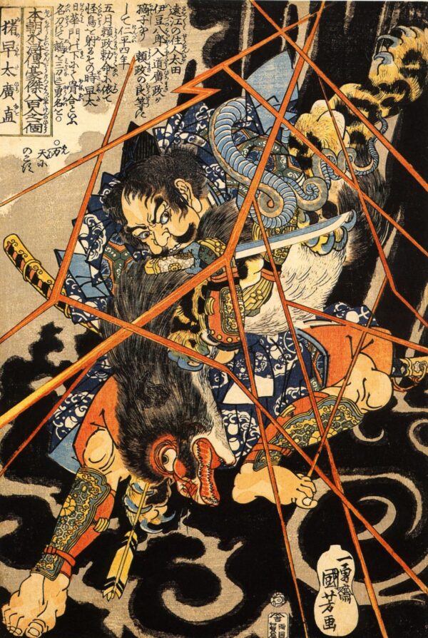 Li Hayata Hironao by Utagawa Kuniyoshi, hand-painted oil painting reproduction