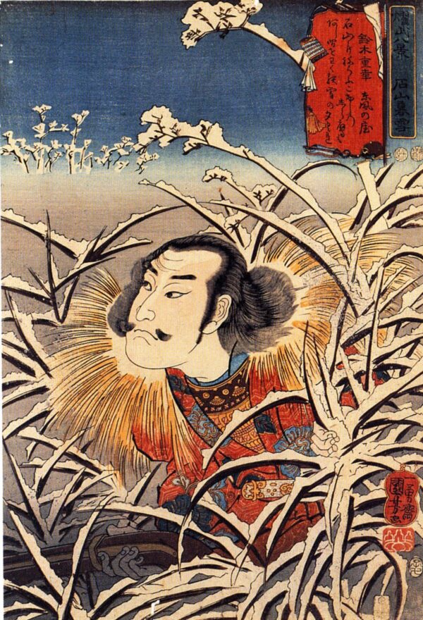 Lingering Snow at Ishiyama by Utagawa Kuniyoshi, hand-painted oil painting reproduction