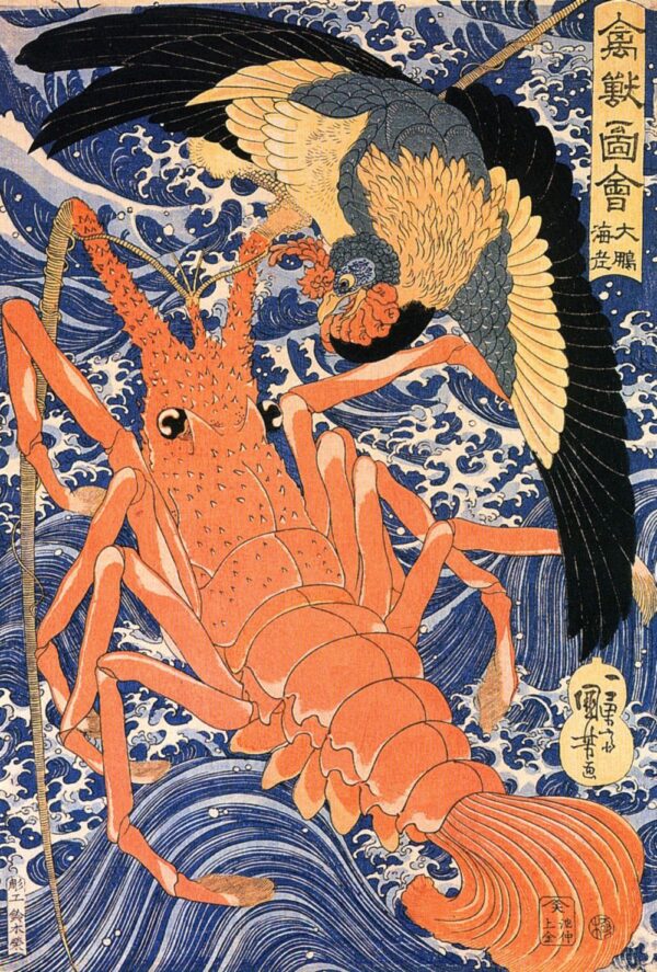 Lobster by Utagawa Kuniyoshi, hand-painted oil painting reproduction