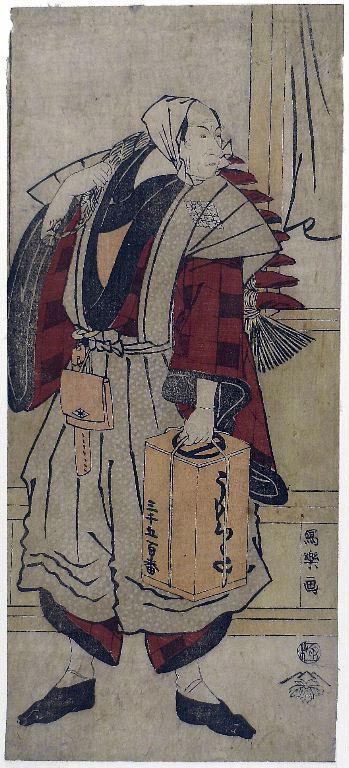 Matsumoto Koshiro IV by Toshusai Sharaku, hand-painted oil reproduction
