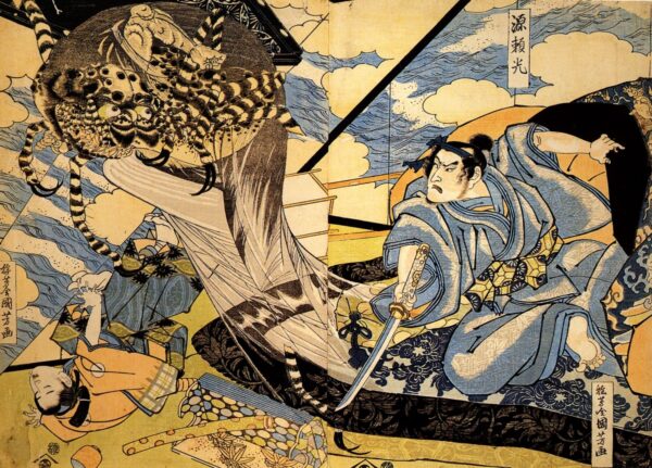 Minamoto Yorimitsu by Utagawa Kuniyoshi, hand-painted oil painting reproduction