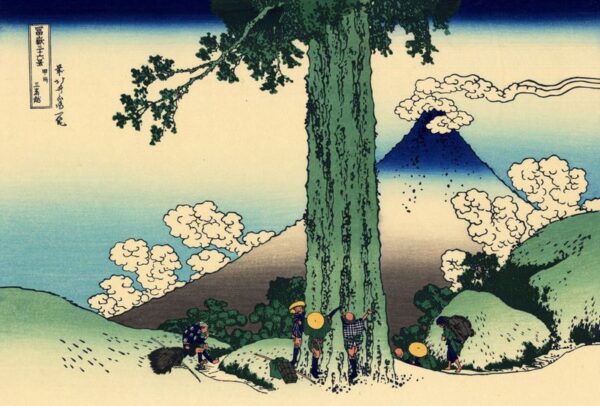 Mishima Pass In Kai Province by Katsushika Hokusai, hand-painted oil painting reproduction