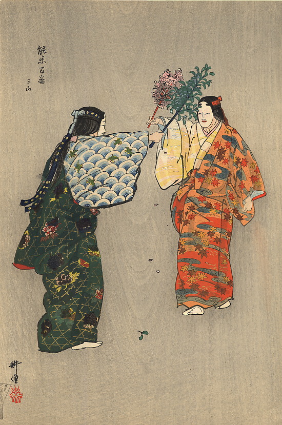 Mitsuyama by Tsukioka Kogyo, hand-painted oil reproduction