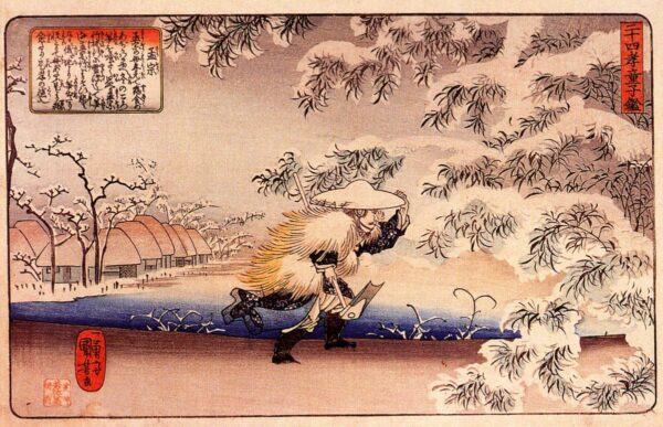 Moso Hunting for Bamboo Shoots by Utagawa Kuniyoshi, hand-painted oil painting reproduction