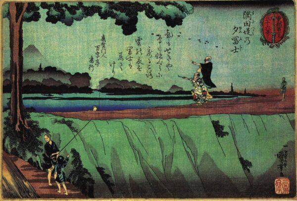 Mt. Fuji from Sumida by Utagawa Kuniyoshi, hand-painted oil painting reproduction