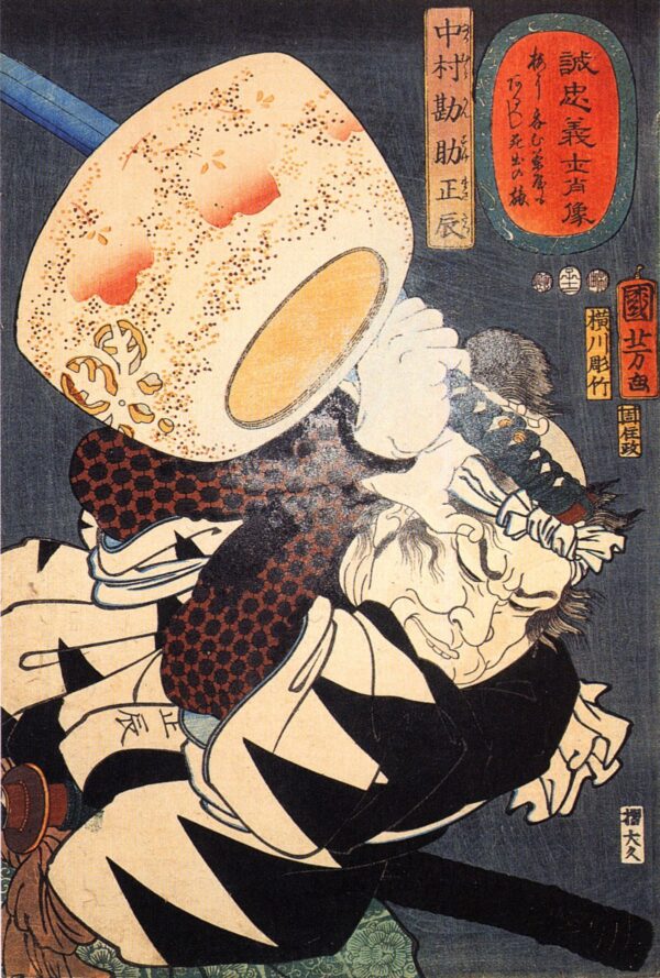 Nakamura by Utagawa Kuniyoshi, hand-painted oil painting reproduction
