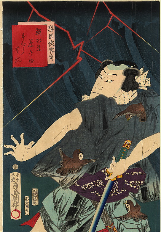 Nakamura Shikan by Utagawa Kunisada, hand-painted oil reproduction