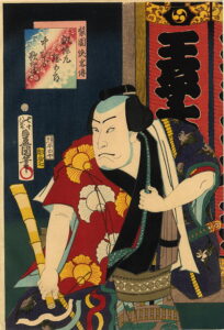 Nakamura Utaemon by Utagawa Kunisada, hand-painted oil painting reproduction