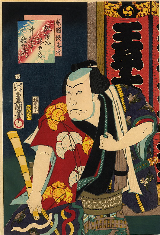 Nakamura Utaemon by Utagawa Kunisada, hand-painted oil reproduction