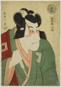 Naritaya Sansho by Toshusai Sharaku, hand-painted oil painting reproduction