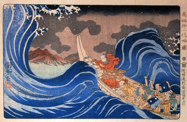 Nichiren Calms a Storm in Kakuda by Utagawa Kuniyoshi, hand-painted oil painting reproduction