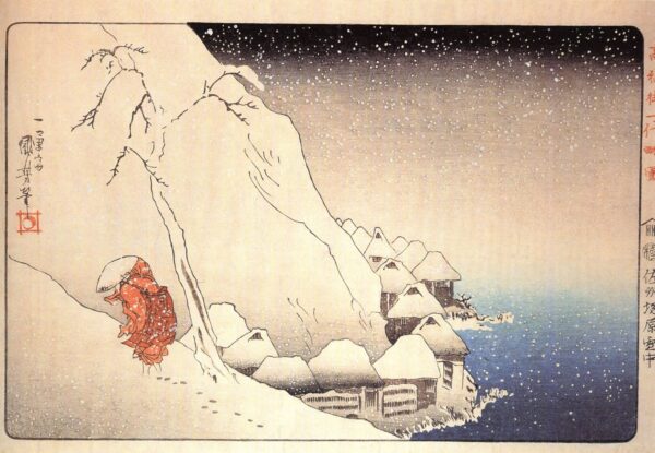 Nichiren Going into Exile by Utagawa Kuniyoshi, hand-painted oil painting reproduction