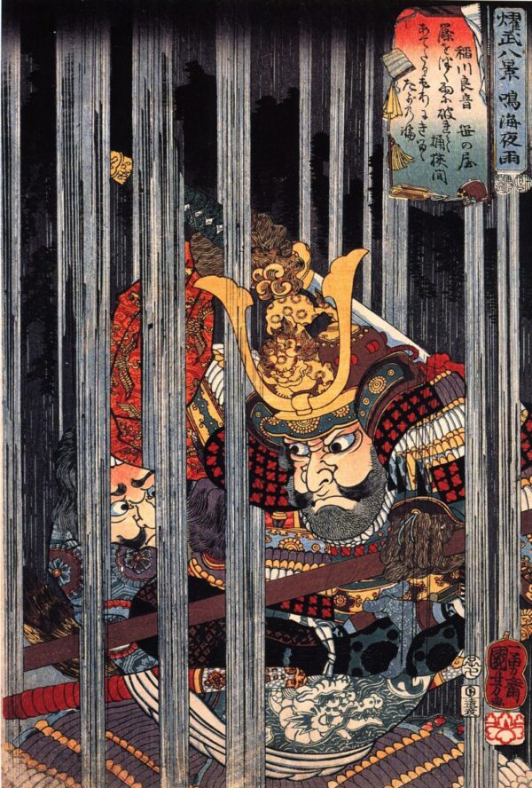 Night Rain at Narumi by Utagawa Kuniyoshi, hand-painted oil painting reproduction