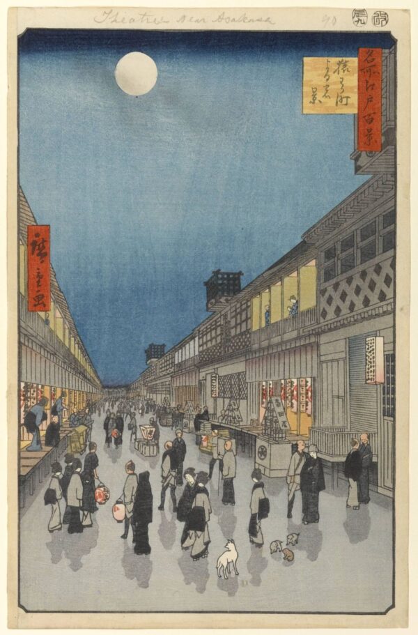 Night View of Saruwakacho by Ando Hiroshige, hand-painted oil painting reproduction