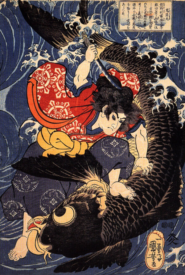 Oniwakamaru by Utagawa Kuniyoshi, hand-painted oil painting reproduction