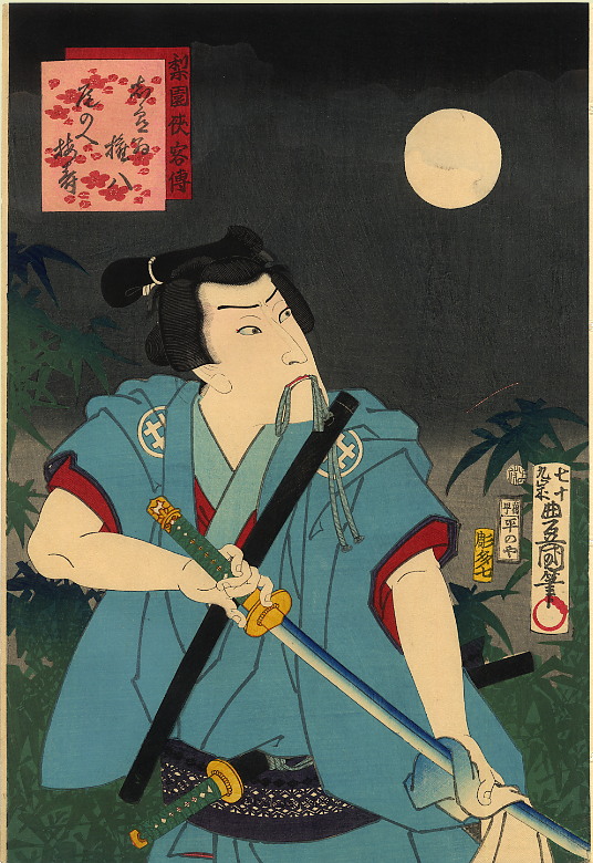 Onoe Baiju by Utagawa Kunisada, hand-painted oil reproduction
