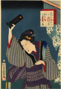 Onoe Kikugoro by Utagawa Kunisada, hand-painted oil painting reproduction