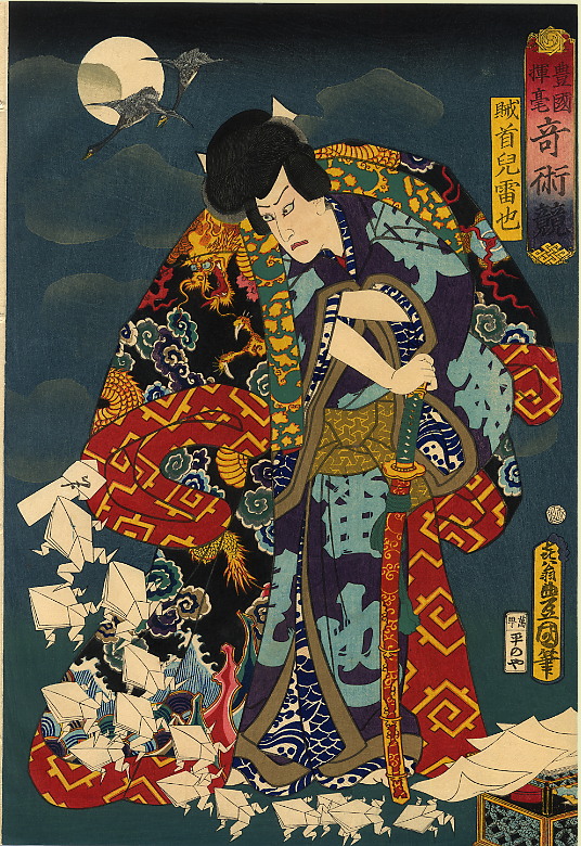 Origami by Utagawa Kunisada, hand-painted oil reproduction
