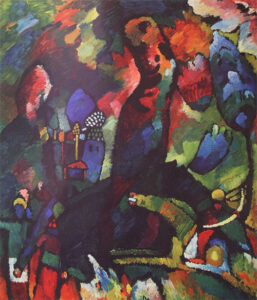 Picture With Archer by Wassily Kandinsky, hand-painted oil painting reproduction