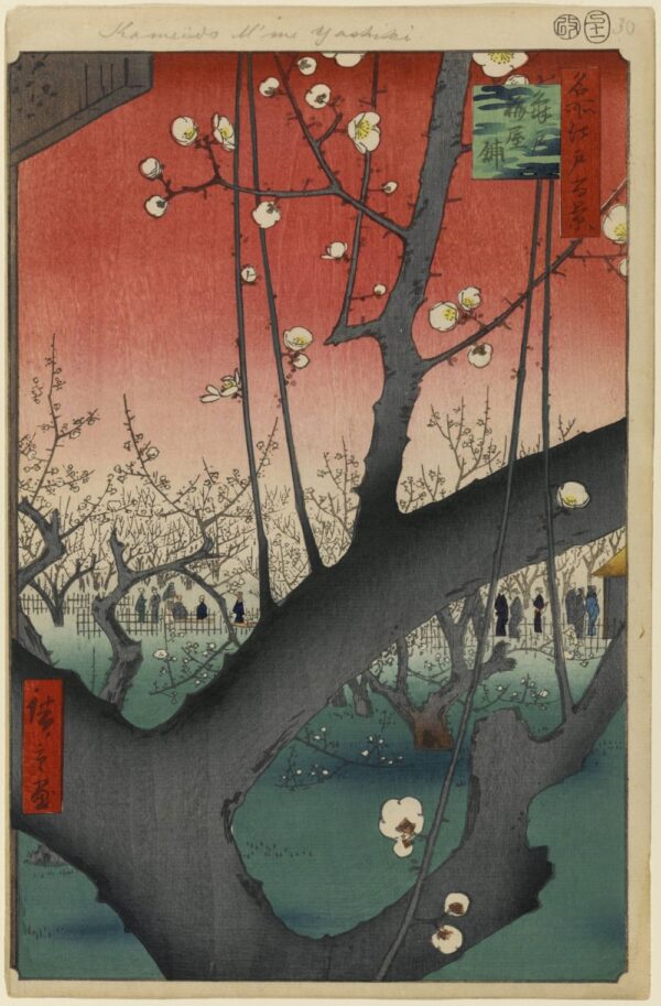 Plum Garden over Shin-Ohashi by Ando Hiroshige, hand-painted oil painting reproduction