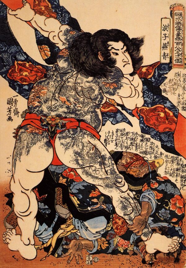 Roshi Ensei by Utagawa Kuniyoshi, hand-painted oil painting reproduction