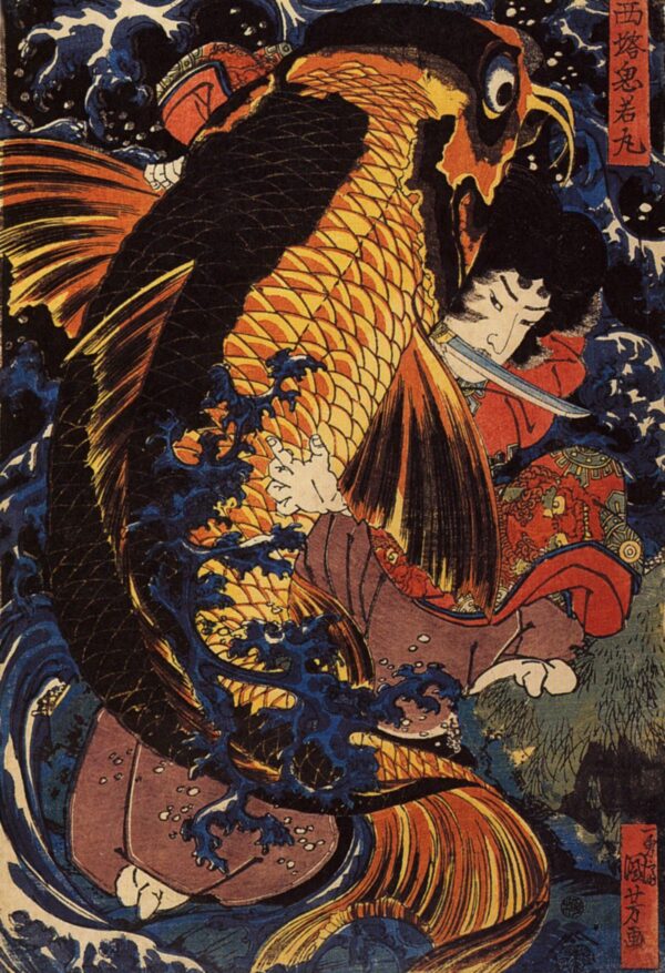 Saito Oniwakamaru by Utagawa Kuniyoshi, hand-painted oil painting reproduction