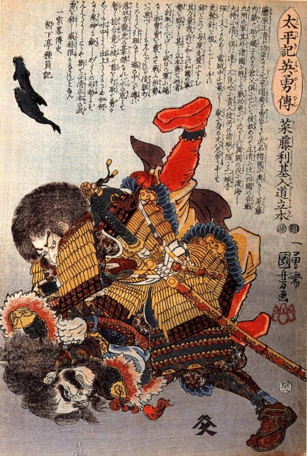 Saito Toshimoto by Utagawa Kuniyoshi, hand-painted oil reproduction