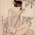 Kitagawa Utamaro