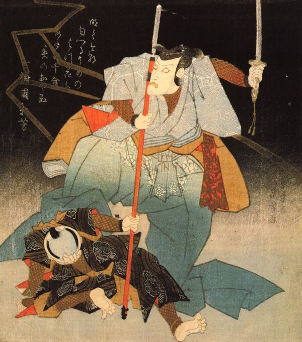 Samurai and the Conquered by Utagawa Kuniyoshi, hand-painted oil painting reproduction