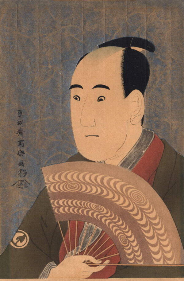 Sawamura Sojuro III by Toshusai Sharaku, hand-painted oil painting reproduction