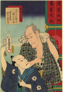 Seki Sanjuro and Arashi Sangoro by Utagawa Kunisada, hand-painted oil painting reproduction