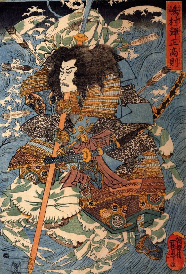 Shimamura Danjo Takanori by Utagawa Kuniyoshi, hand-painted oil painting reproduction