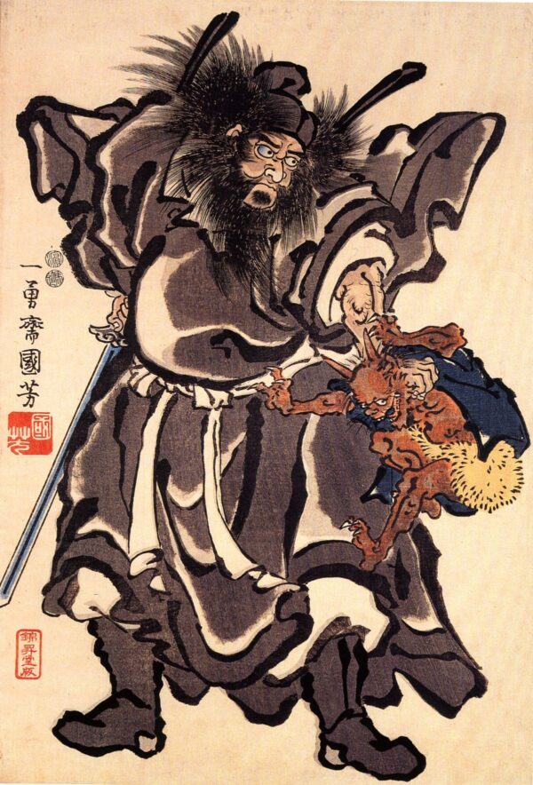 Shoki the Demon Queller by Utagawa Kuniyoshi, hand-painted oil painting reproduction