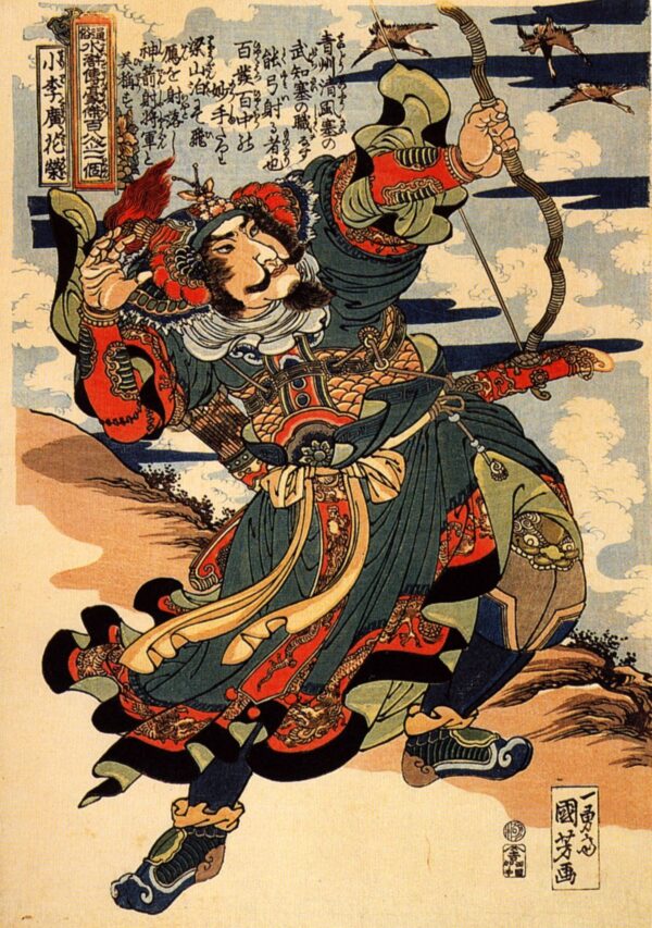 Shoriko Kaei Shooting a Wild Goose by Utagawa Kuniyoshi, hand-painted oil painting reproduction