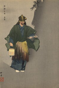 Shunkan by Tsukioka Kogyo, hand-painted oil painting reproduction