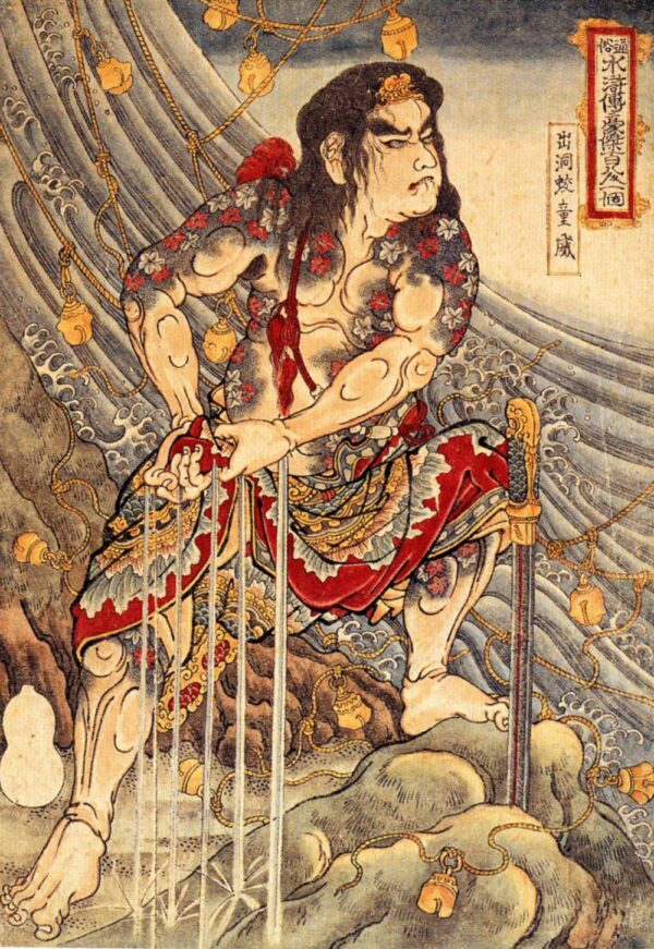 Shutsudoko Doi by Utagawa Kuniyoshi, hand-painted oil painting reproduction