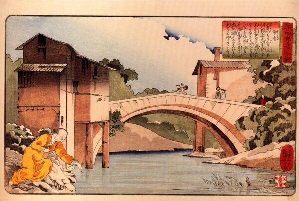 Sosan Hurrying Home to his Mother by Utagawa Kuniyoshi, hand-painted oil painting reproduction