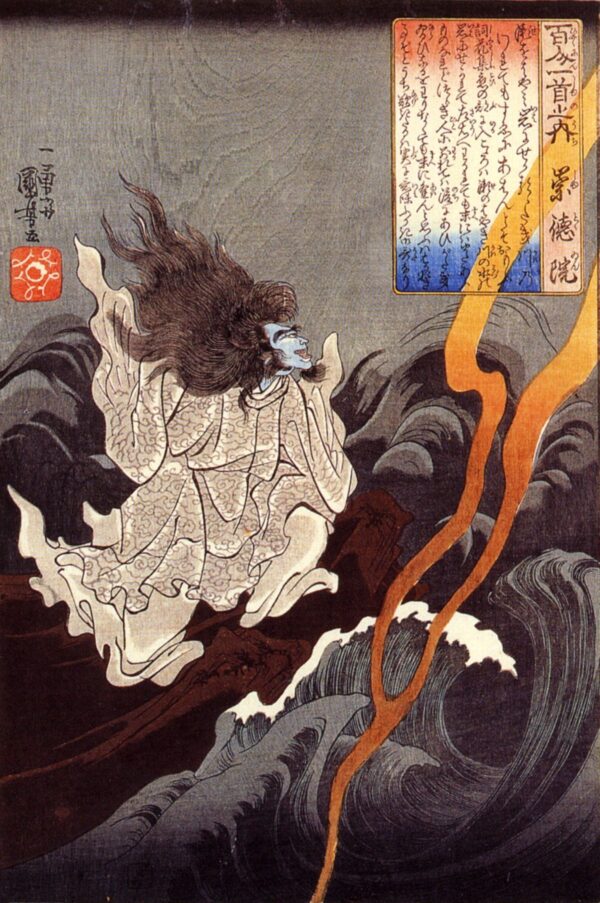 Sotoku Invoking a Thunderstorm by Utagawa Kuniyoshi, hand-painted oil painting reproduction