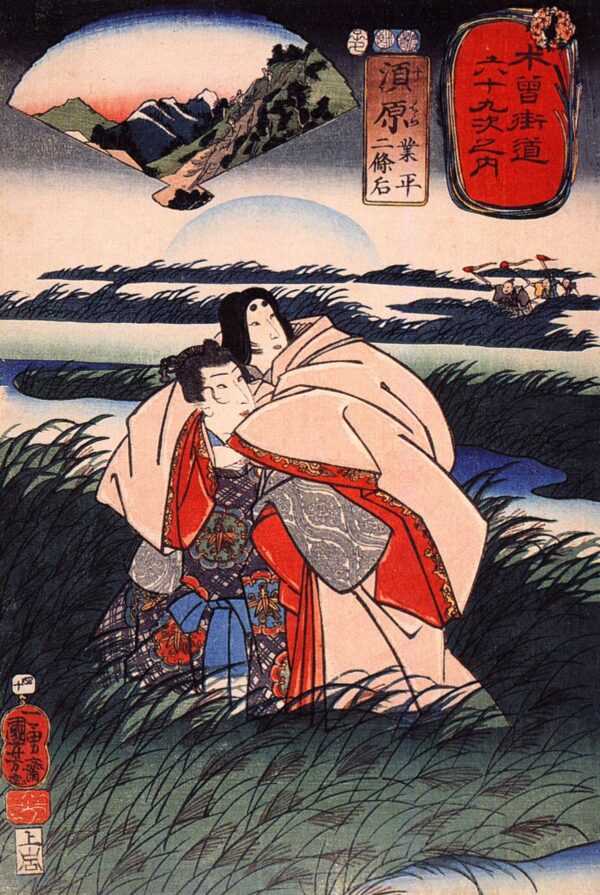 Suhara by Utagawa Kuniyoshi, hand-painted oil painting reproduction