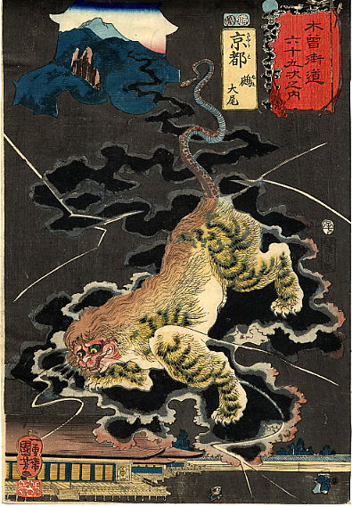 Taiba by Utagawa Kuniyoshi, hand-painted oil reproduction