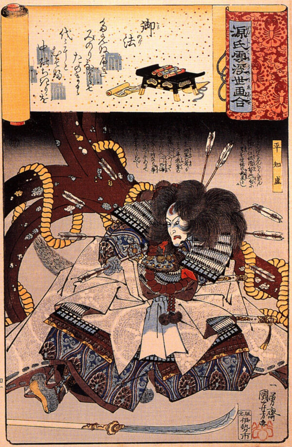 Taira Tomomori by Utagawa Kuniyoshi, hand-painted oil painting reproduction