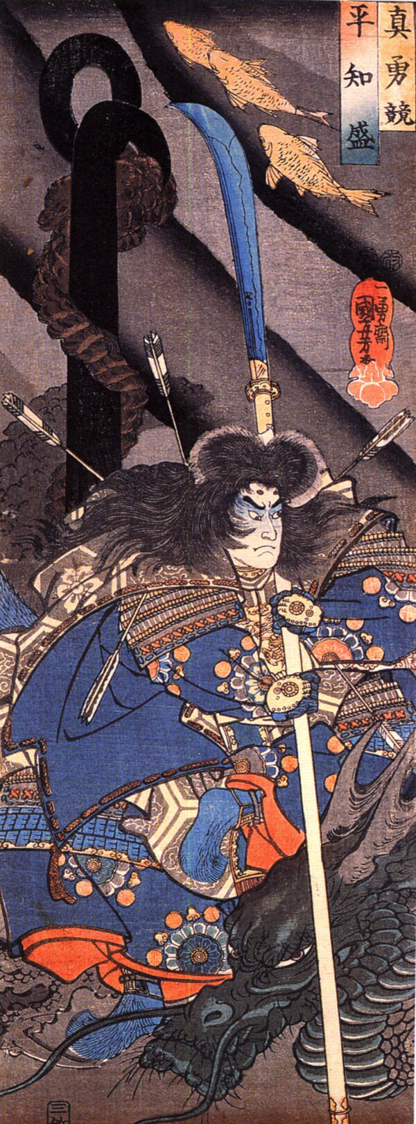 Taira Tomomori and a Sea Dragon by Utagawa Kuniyoshi, hand-painted oil painting reproduction