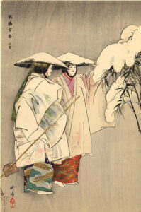 Take no Yuki (Snow on the Bamboo) by Tsukioka Kogyo, hand-painted oil painting reproduction