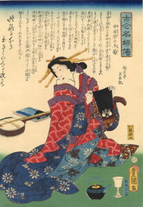 Tamagiku by Utagawa Kunisada, hand-painted oil painting reproduction
