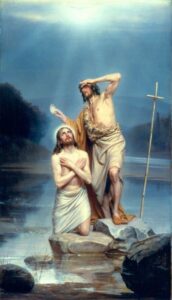 The Baptism of Christ by Carl Heinrich Bloch, hand-painted oil painting reproduction